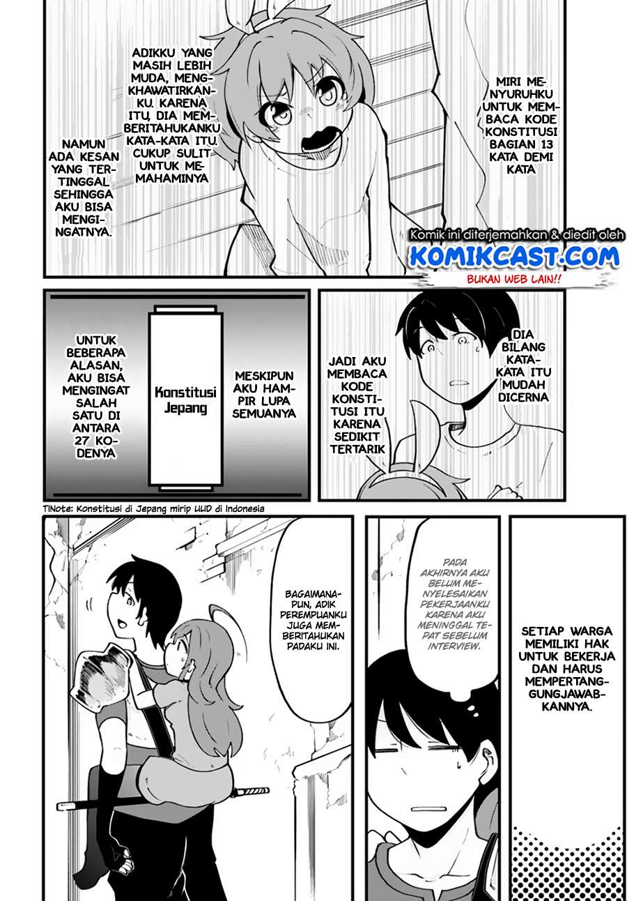 Seichou Cheat de Nandemo Dekiru you ni Natta ga, Mushoku dake wa Yamerarenai you desu Chapter 14 Gambar 30