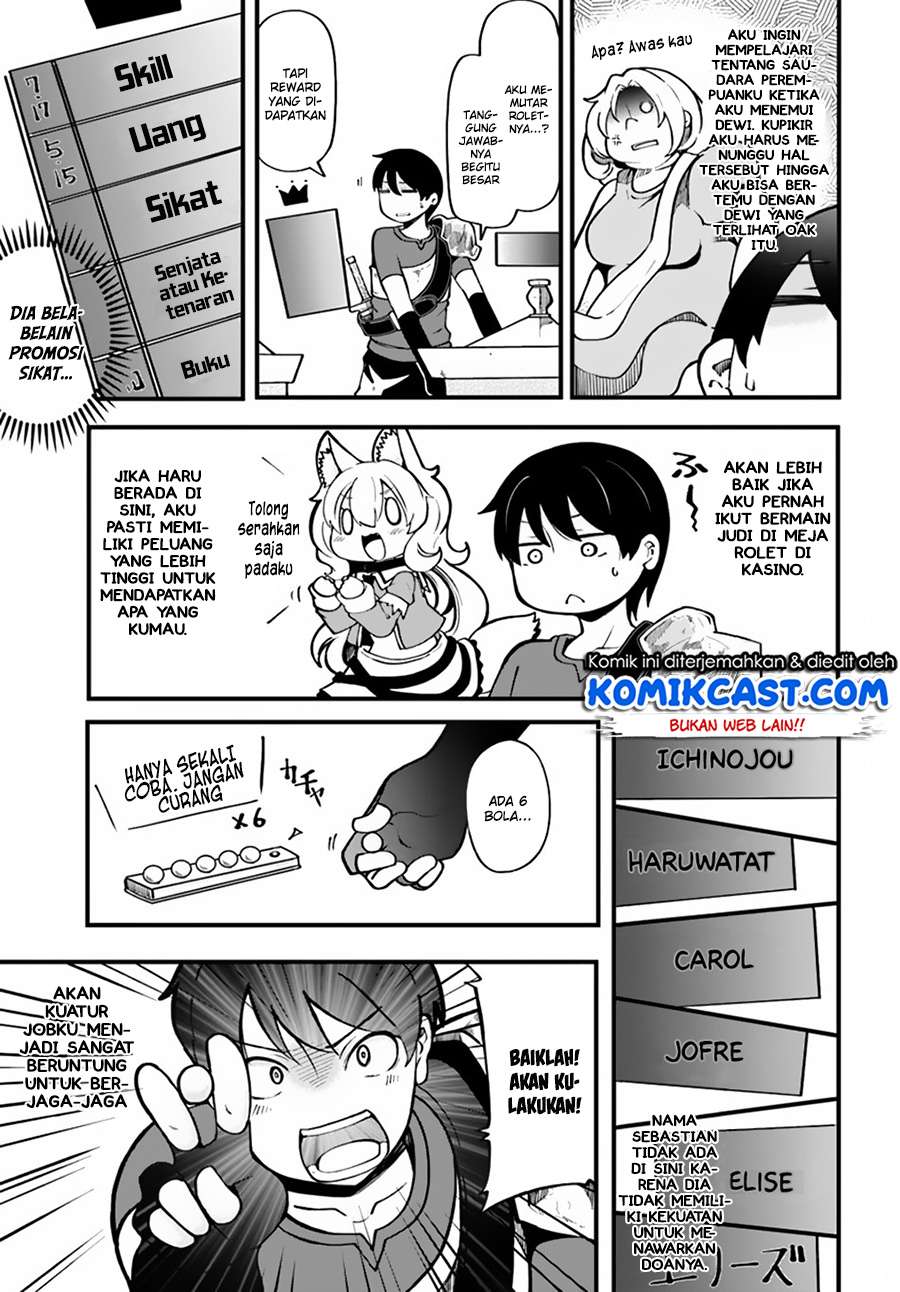 Seichou Cheat de Nandemo Dekiru you ni Natta ga, Mushoku dake wa Yamerarenai you desu Chapter 14 Gambar 5