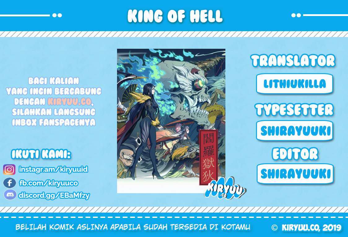 Baca Komik King of Hell Chapter 1 Gambar 1