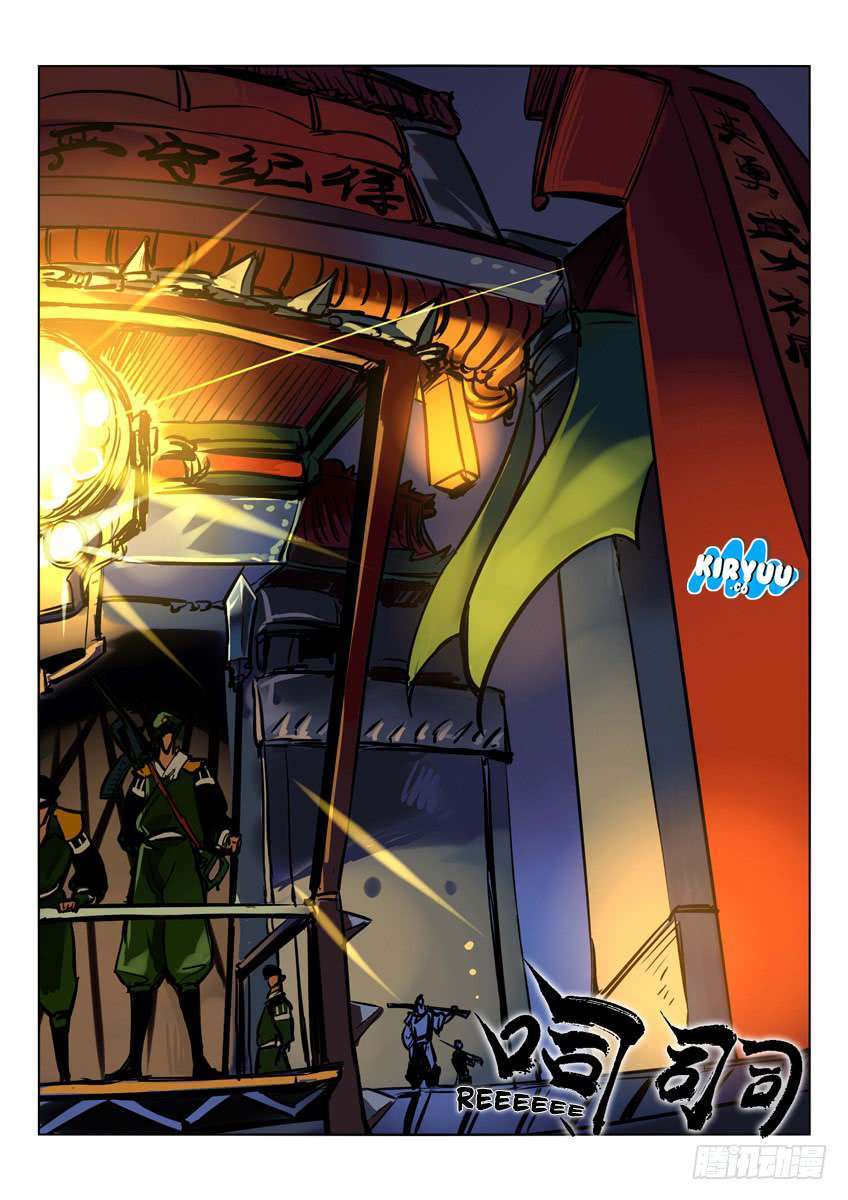King of Hell Chapter 1 Gambar 3