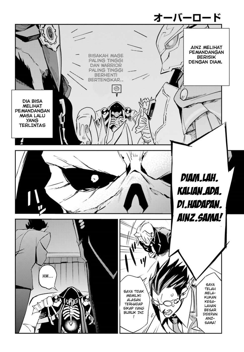 Overlord Chapter 40 42