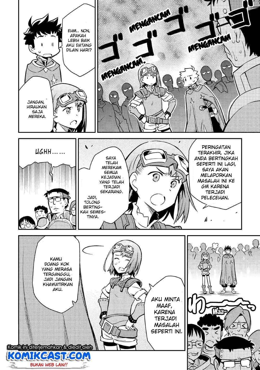 Toaru Ossan no VRMMO Katsudouki Chapter 40 Gambar 15
