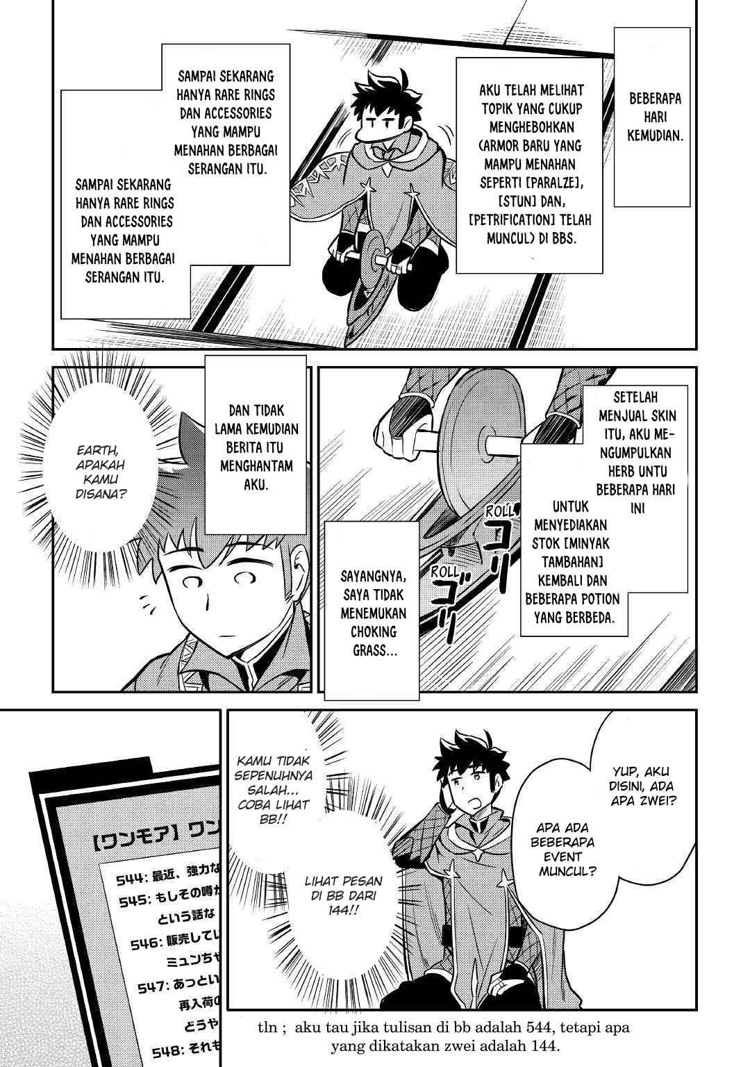 Toaru Ossan no VRMMO Katsudouki Chapter 40 Gambar 20