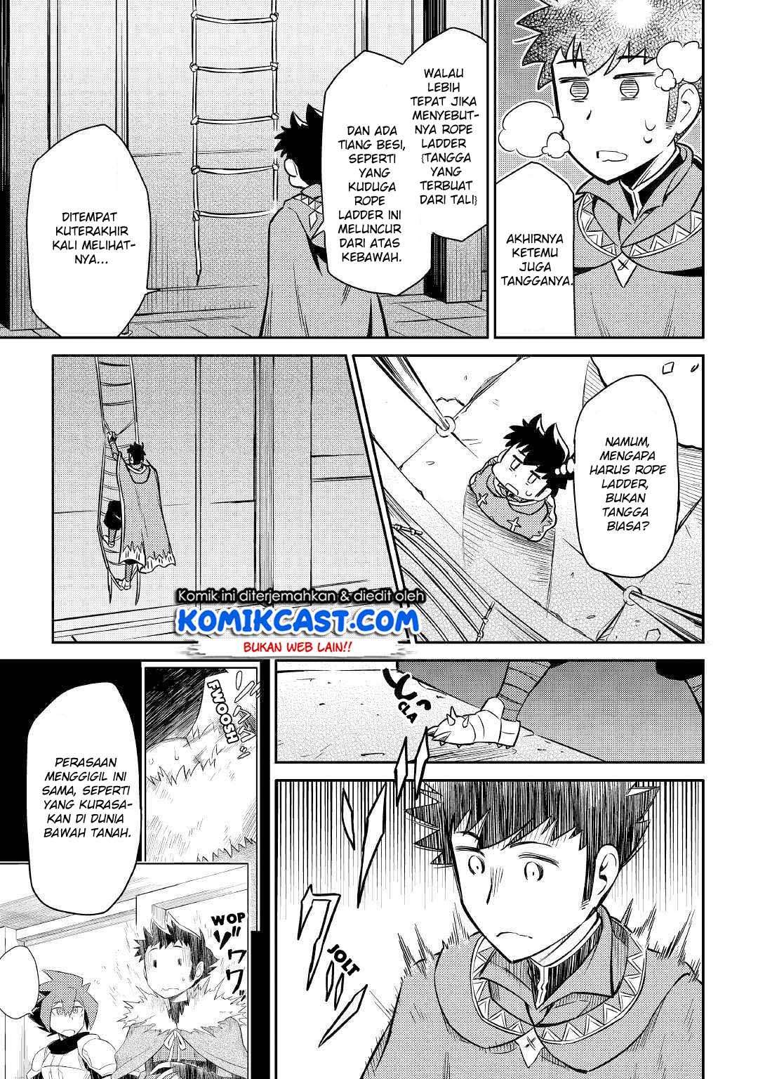Toaru Ossan no VRMMO Katsudouki Chapter 40 Gambar 24