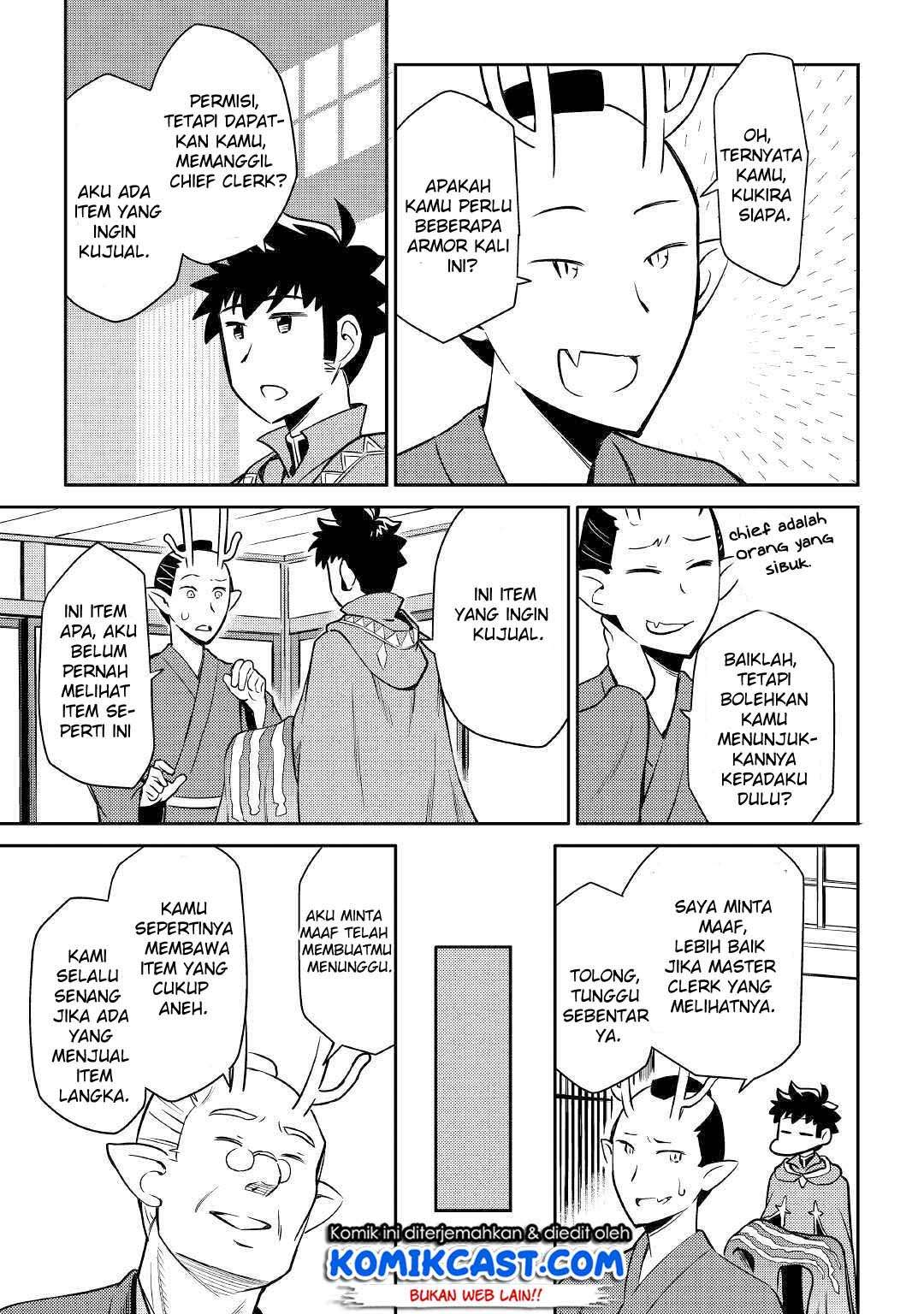 Toaru Ossan no VRMMO Katsudouki Chapter 40 Gambar 8
