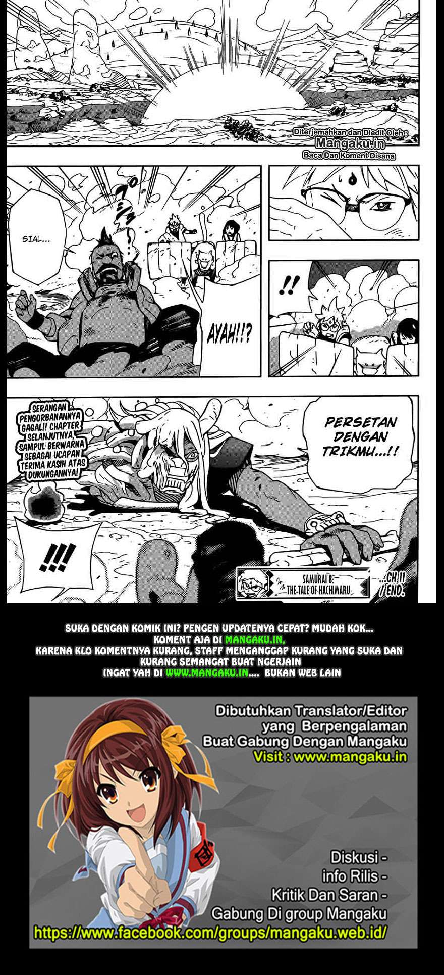 Samurai 8: Tales of Hachimaru Chapter 11 Gambar 19