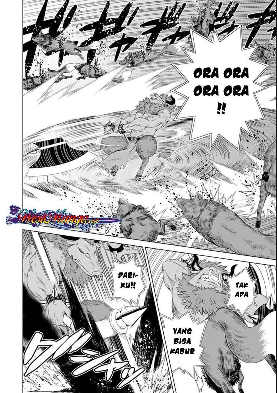 Isekai de tadahitori no mamono tsukai ~ tenshoku shitara maou ni machigawa remashita Chapter 4 Gambar 14