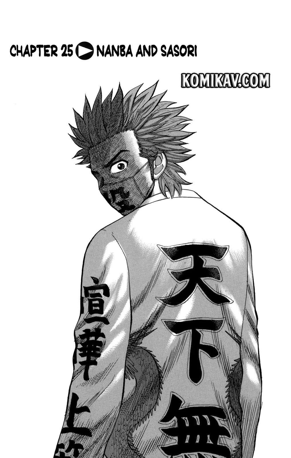 Baca Nanba MG5 Chapter 25 Gambar 2
