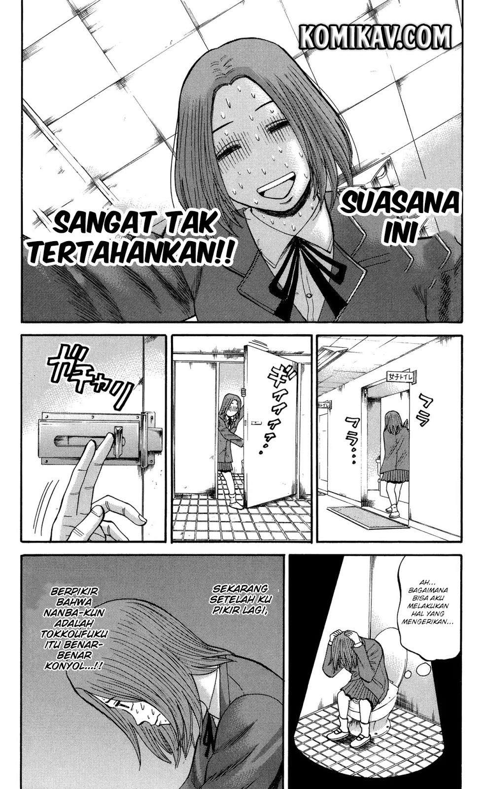 Nanba MG5 Chapter 25 Gambar 7
