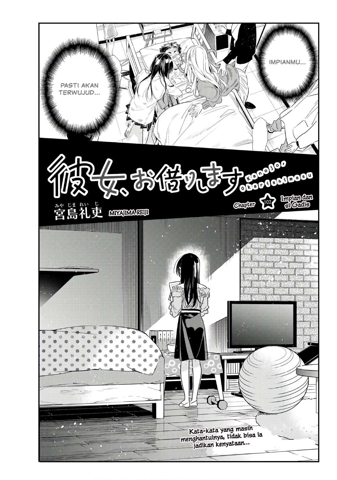 Baca Komik Kanojo Okarishimasu Chapter 102 Gambar 1