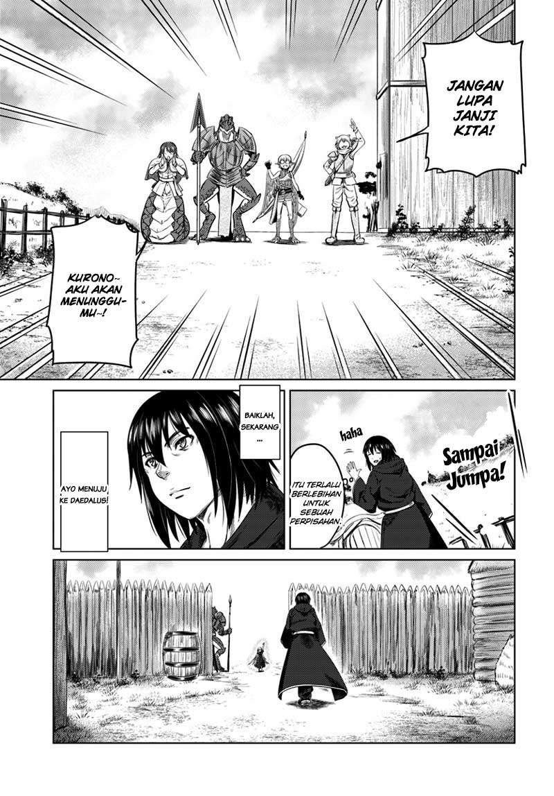 Kuro no Maou Chapter 7 Gambar 25