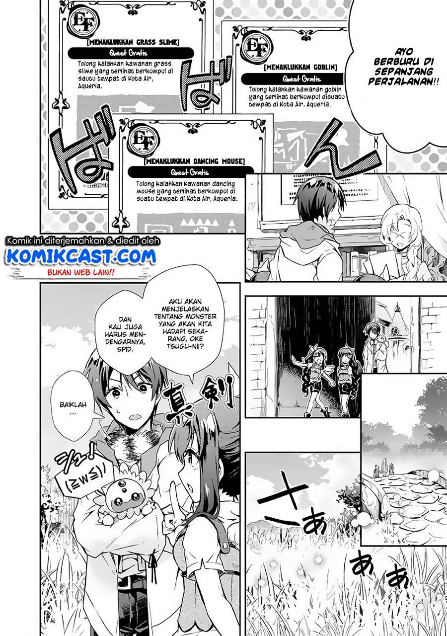 Nonbiri VRMMOki Chapter 24 Gambar 15