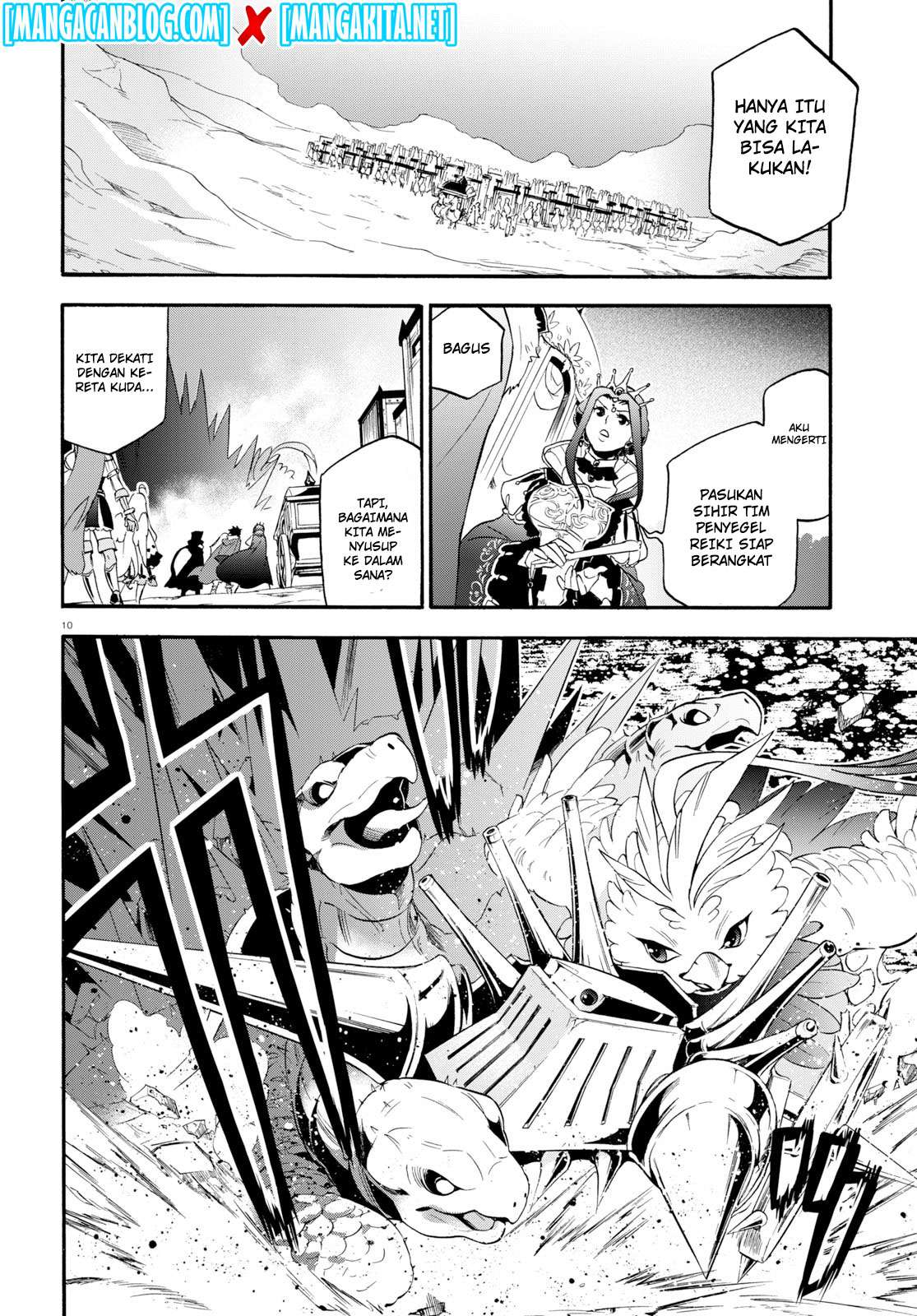 Tate no Yuusha no Nariagari Chapter 57 Gambar 11