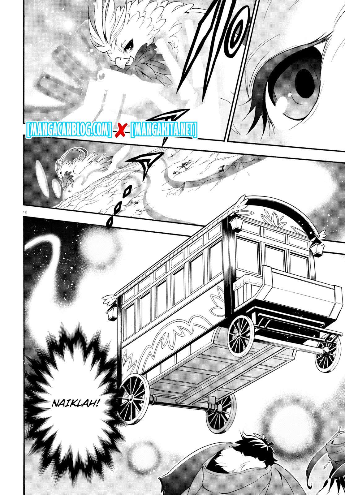 Tate no Yuusha no Nariagari Chapter 57 Gambar 13
