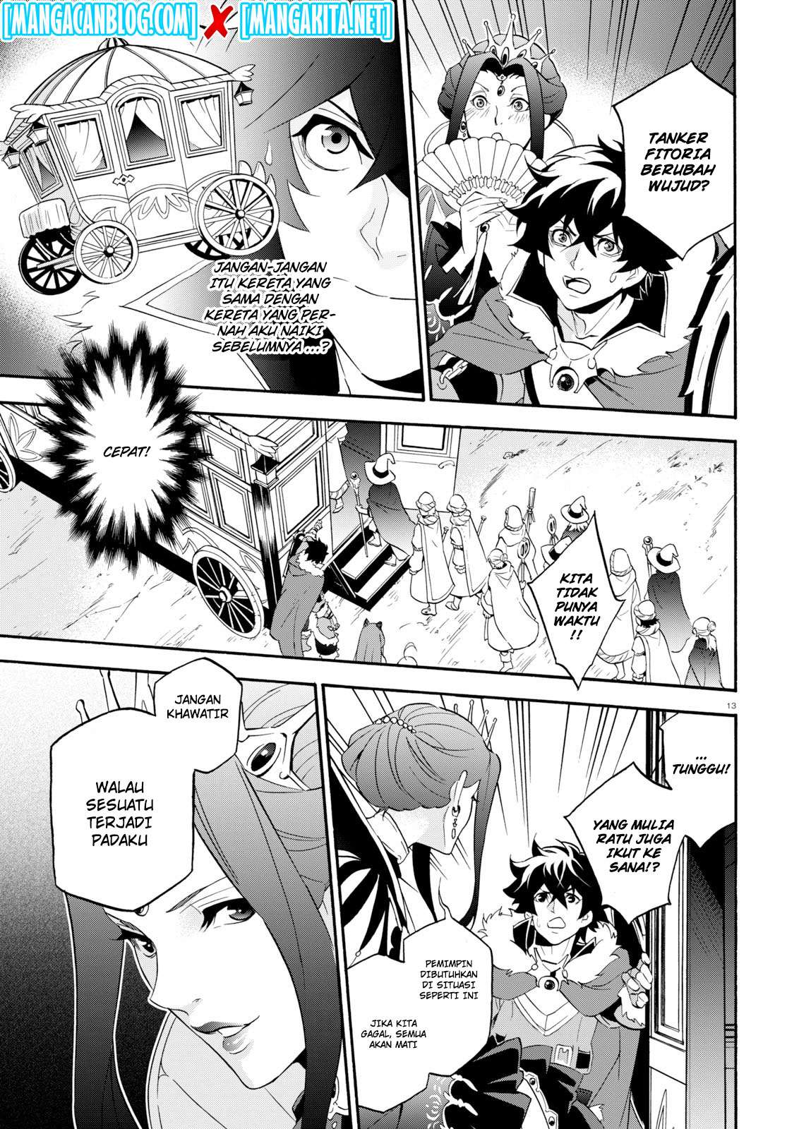 Tate no Yuusha no Nariagari Chapter 57 Gambar 14