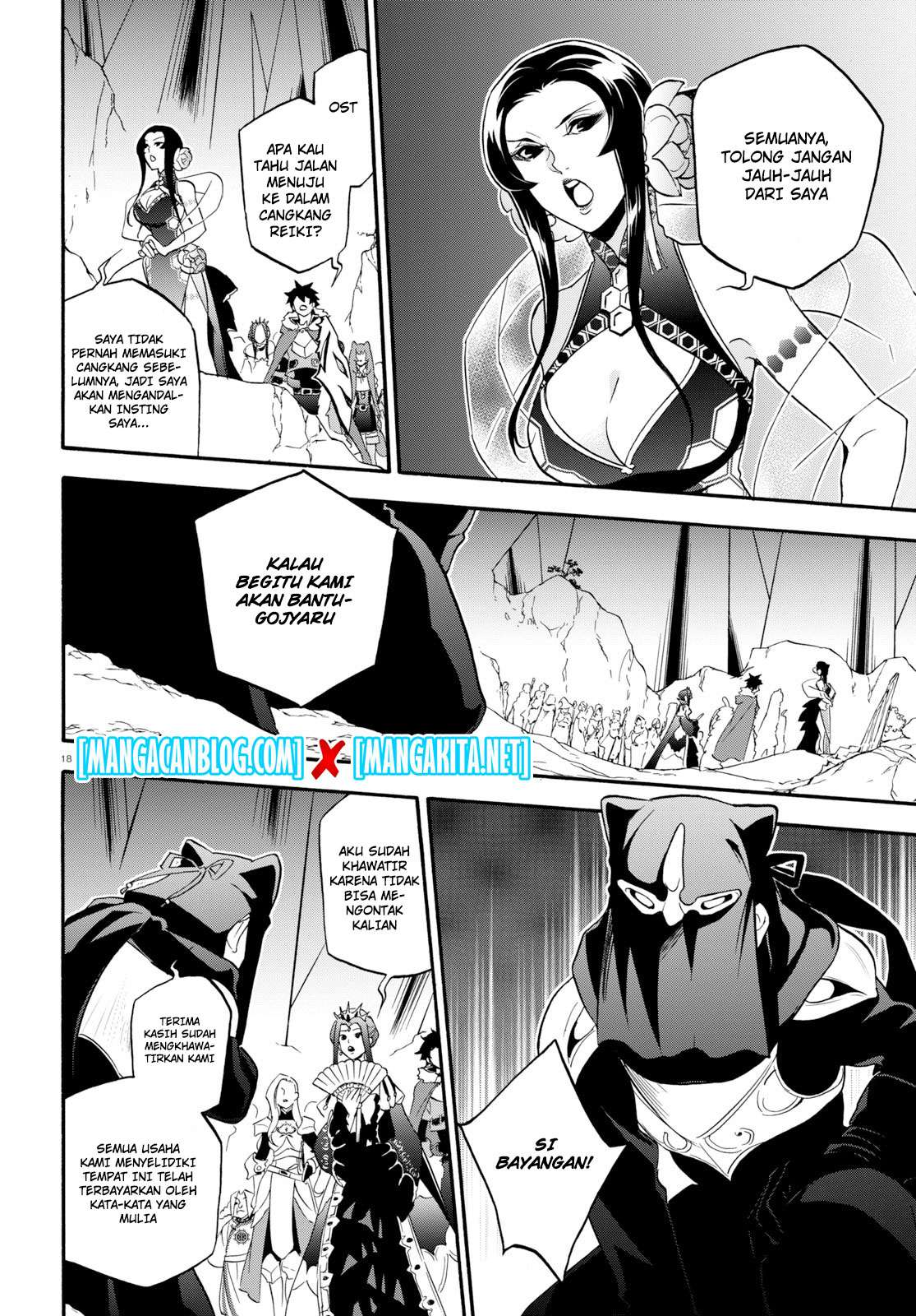Tate no Yuusha no Nariagari Chapter 57 Gambar 19