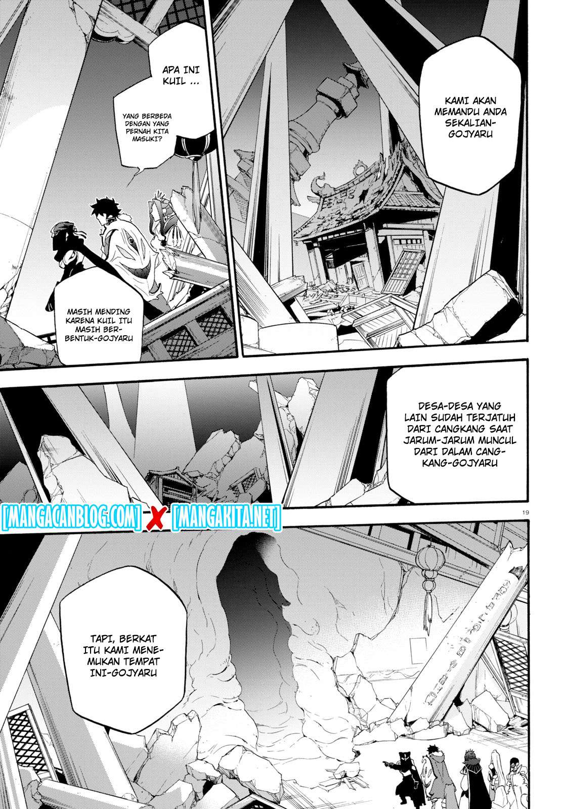Tate no Yuusha no Nariagari Chapter 57 Gambar 20