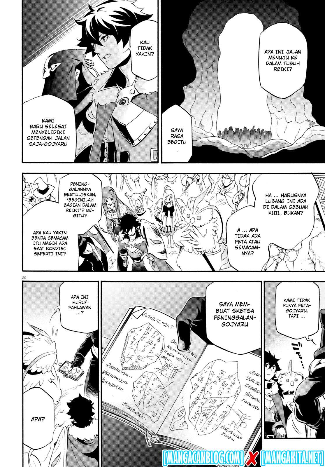 Tate no Yuusha no Nariagari Chapter 57 Gambar 21