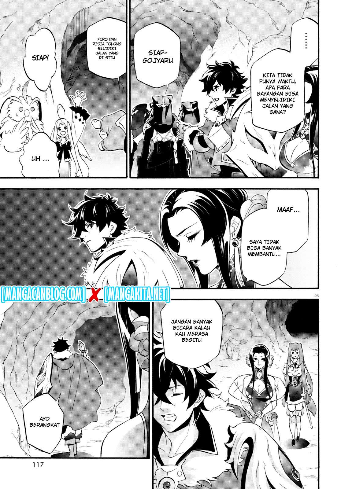 Tate no Yuusha no Nariagari Chapter 57 Gambar 26