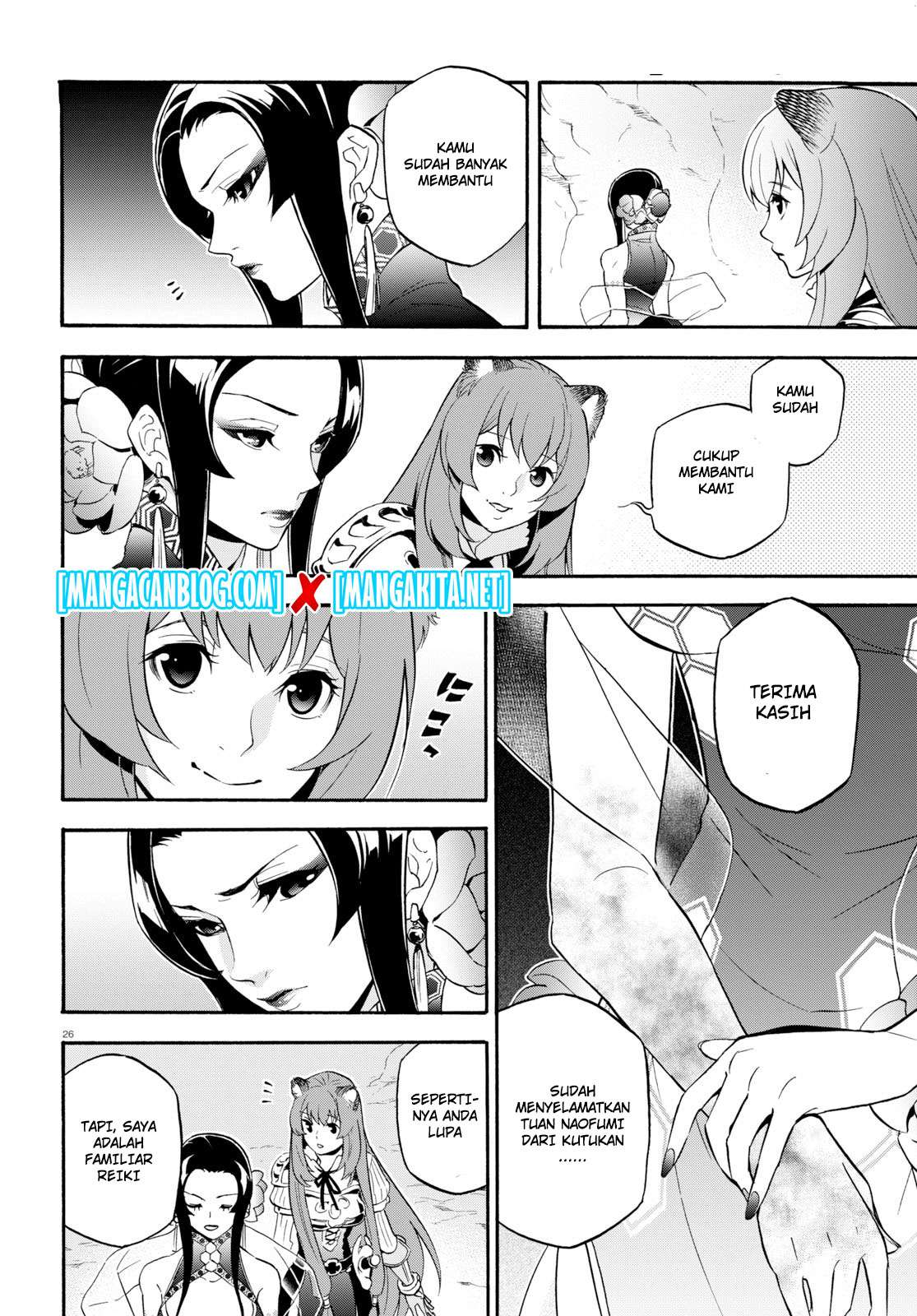 Tate no Yuusha no Nariagari Chapter 57 Gambar 27