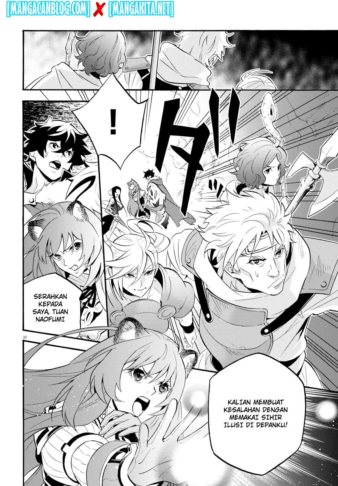 Tate no Yuusha no Nariagari Chapter 57 Gambar 33