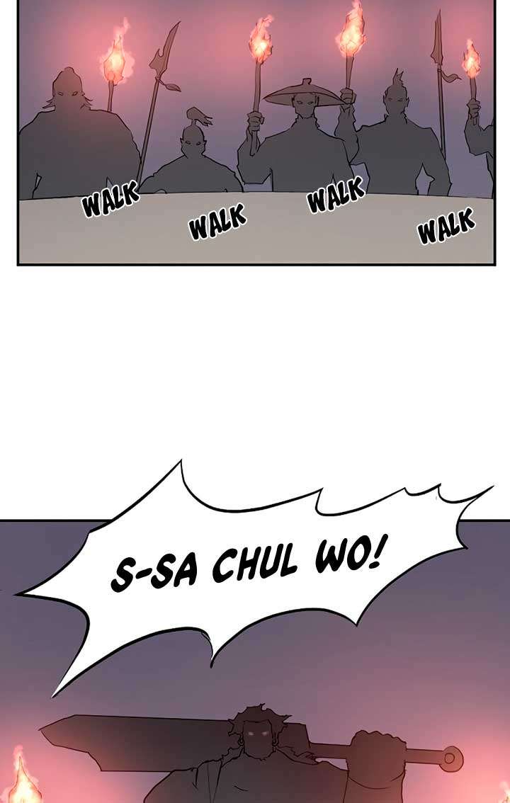 The Invincible Immortal Chapter 12 Gambar 58