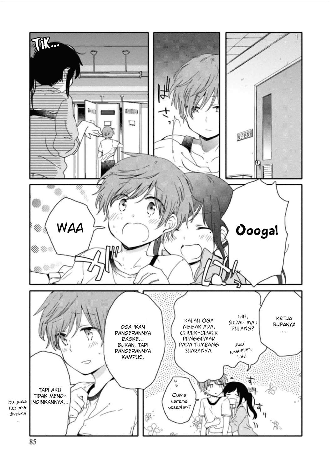 Sayuri-san no Imouto wa Tenshi Chapter 9 Gambar 3