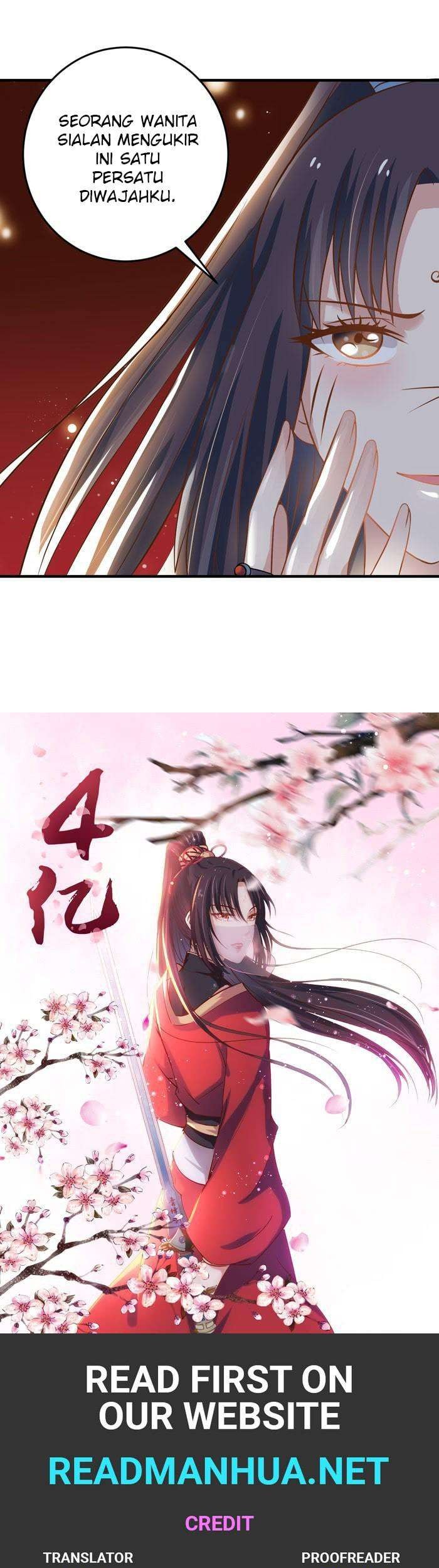 The Ghostly Doctor Chapter 25 Gambar 21