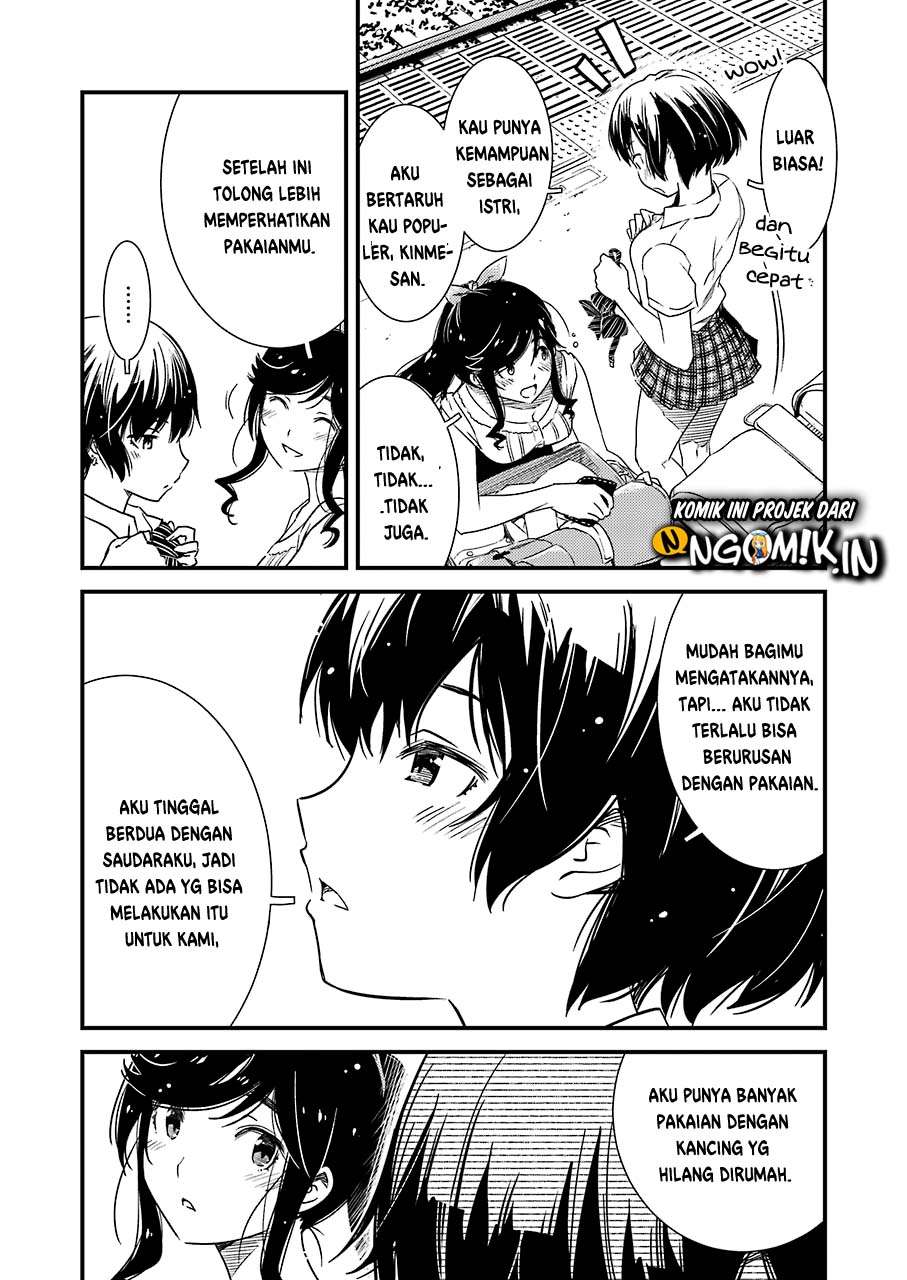 Kirei ni shite moraemasu ka Chapter 8 Gambar 12