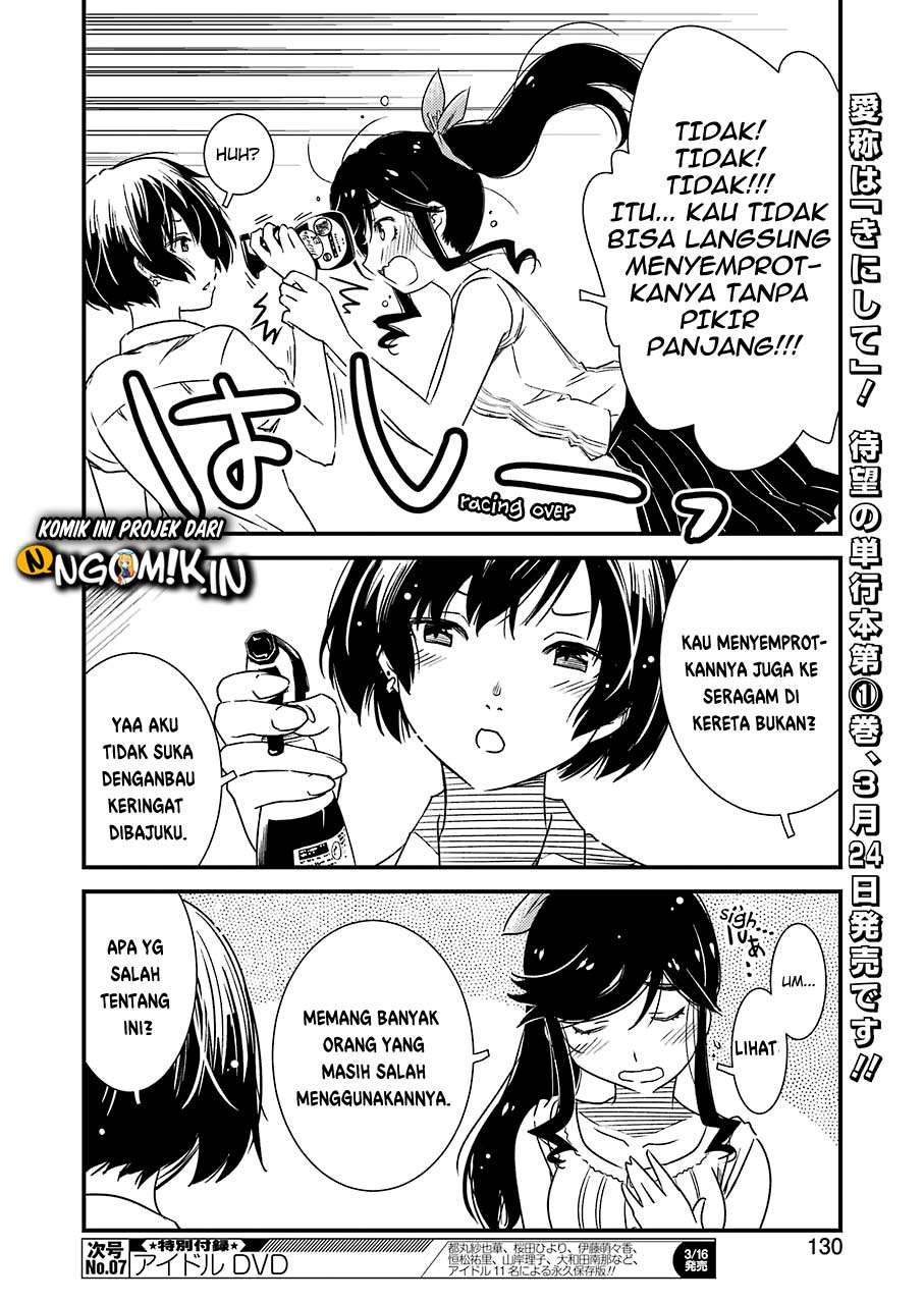 Kirei ni shite moraemasu ka Chapter 8 Gambar 17