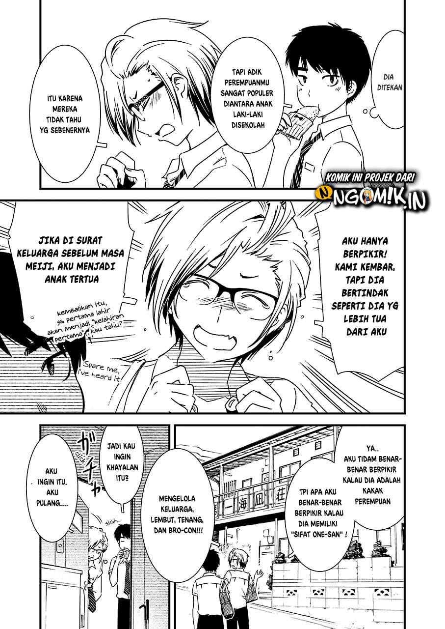 Kirei ni shite moraemasu ka Chapter 8 Gambar 22