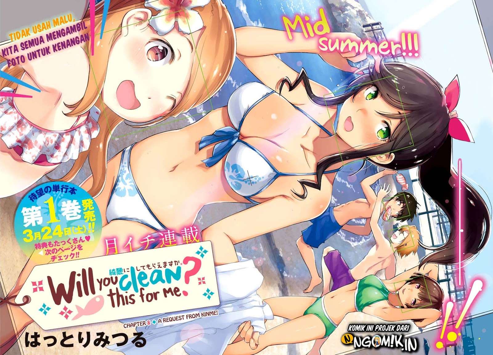 Kirei ni shite moraemasu ka Chapter 8 Gambar 3