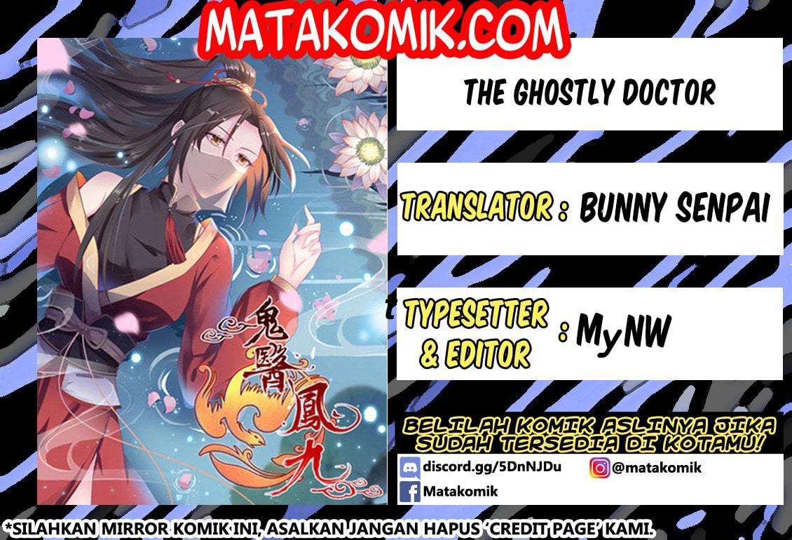 The Ghostly Doctor Chapter 54 1