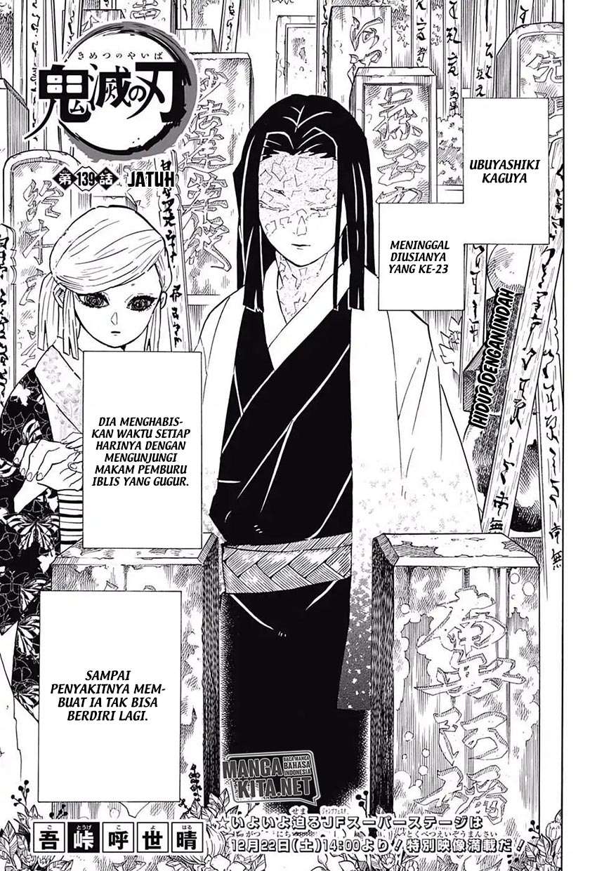 Baca Kimetsu no Yaiba Chapter 139 Gambar 2