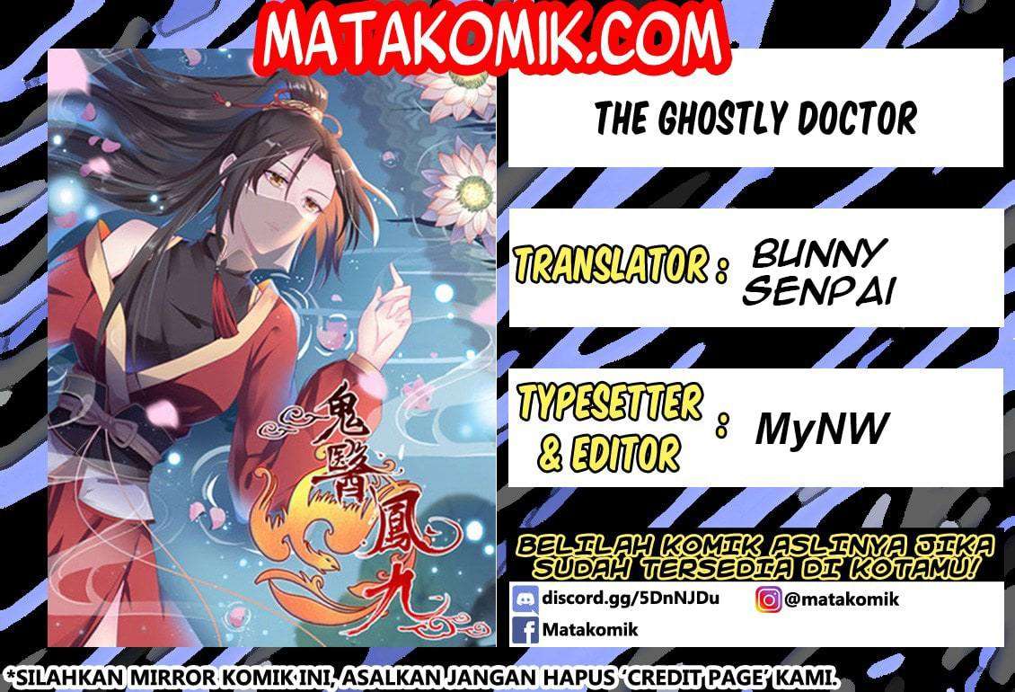 The Ghostly Doctor Chapter 27 1