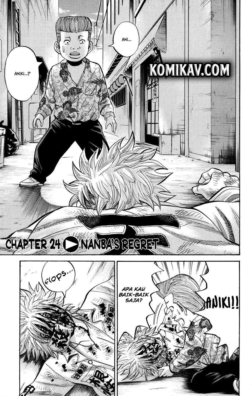 Baca  Nanba MG5 Chapter 24 Gambar 2