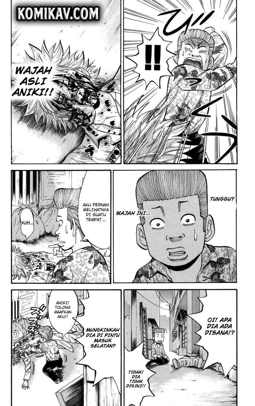 Nanba MG5 Chapter 24 Gambar 3