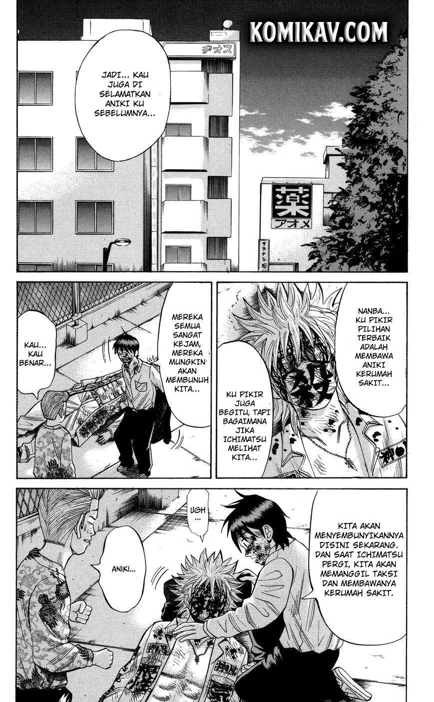 Nanba MG5 Chapter 24 Gambar 7
