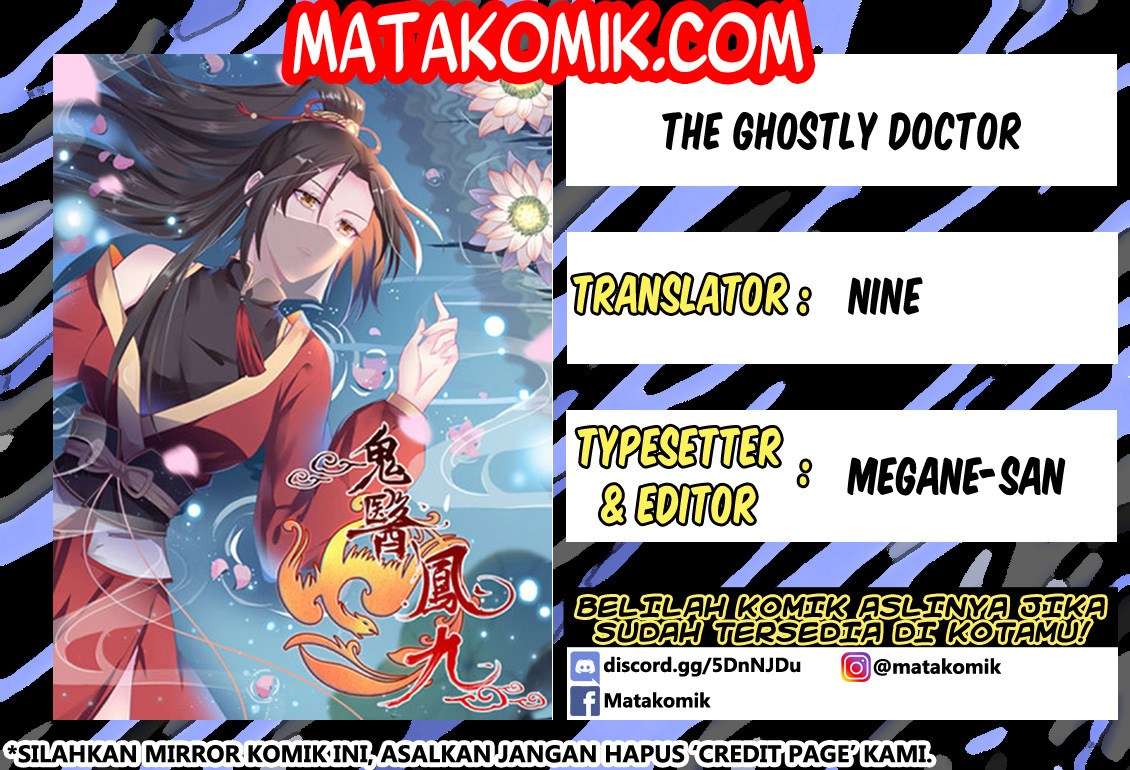 The Ghostly Doctor Chapter 56 1