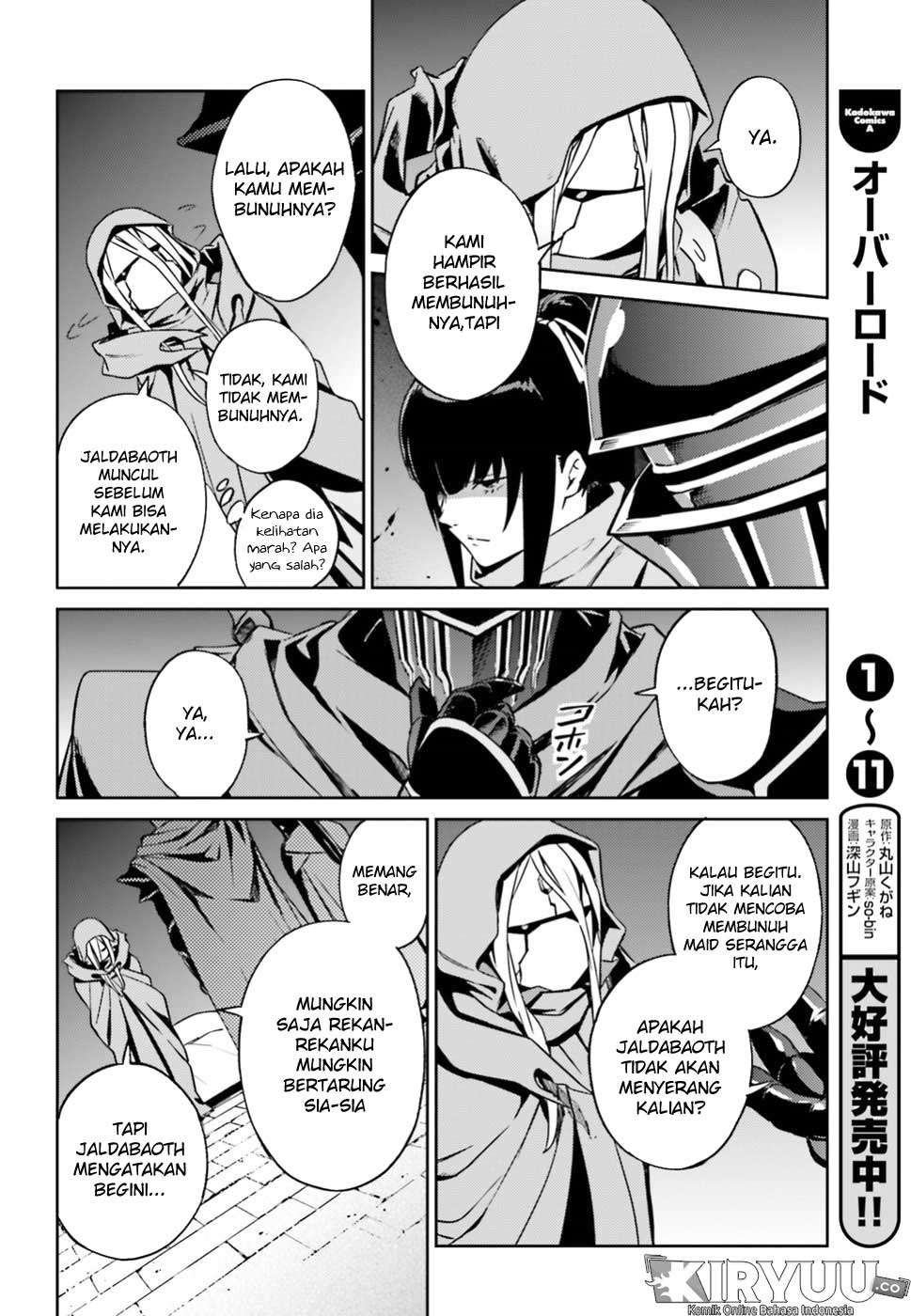 Overlord Chapter 47 24