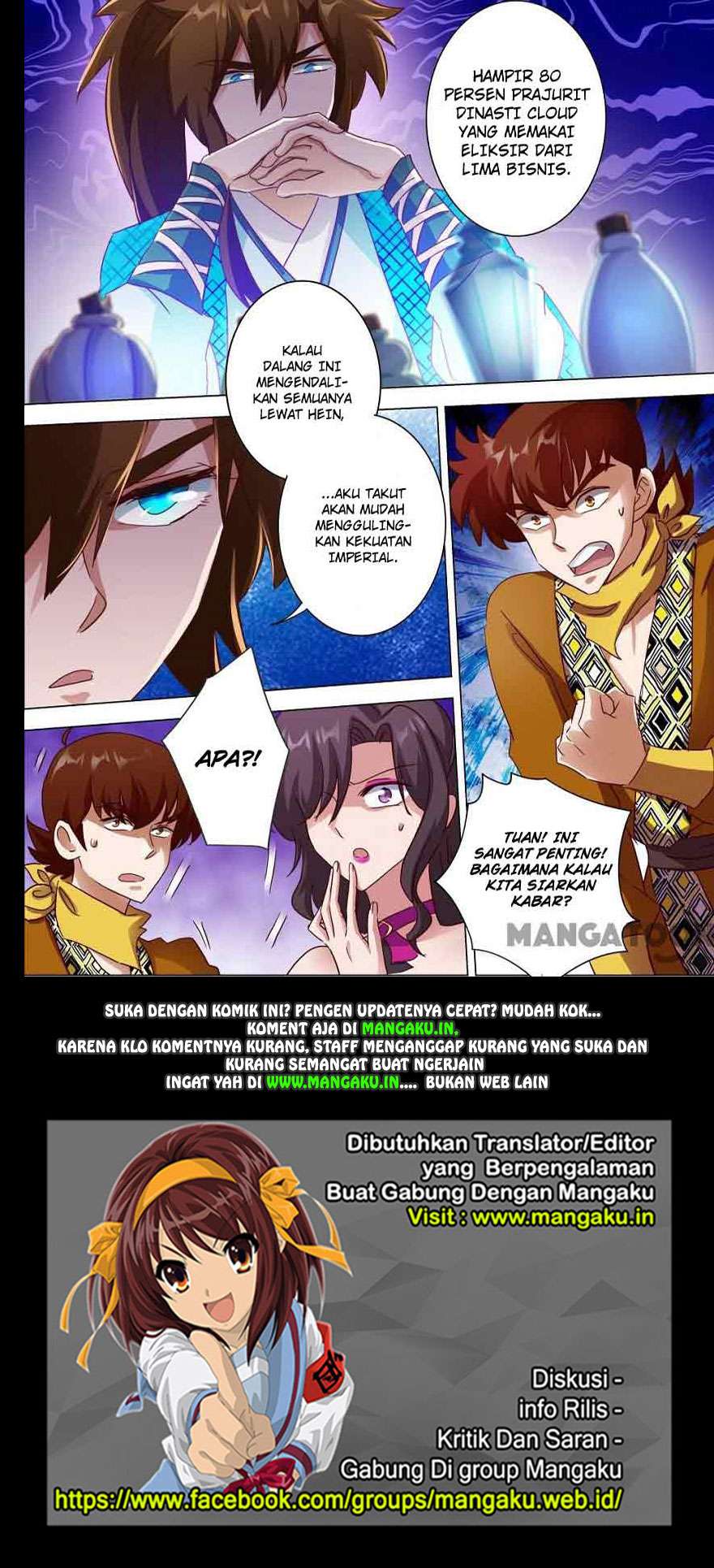 Spirit Sword Sovereign Chapter 200 Gambar 15
