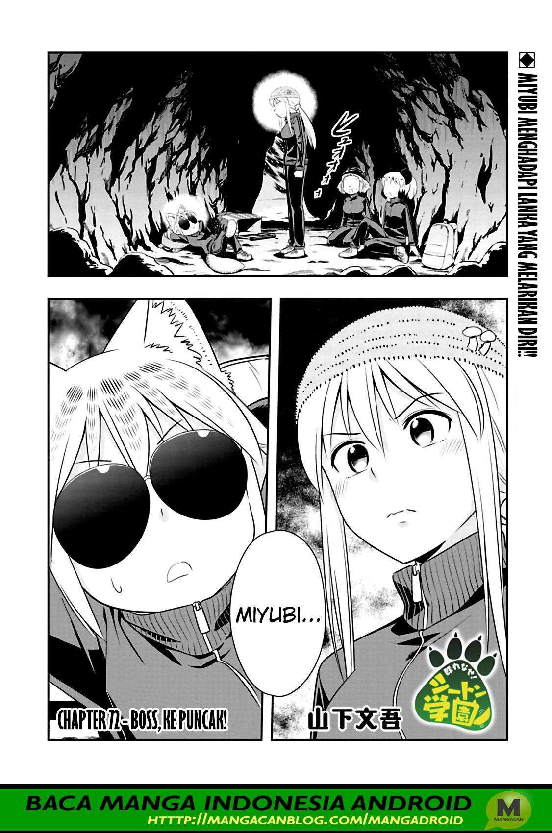 Baca Komik Murenase! Shiiton Gakuen Chapter 72 Gambar 1