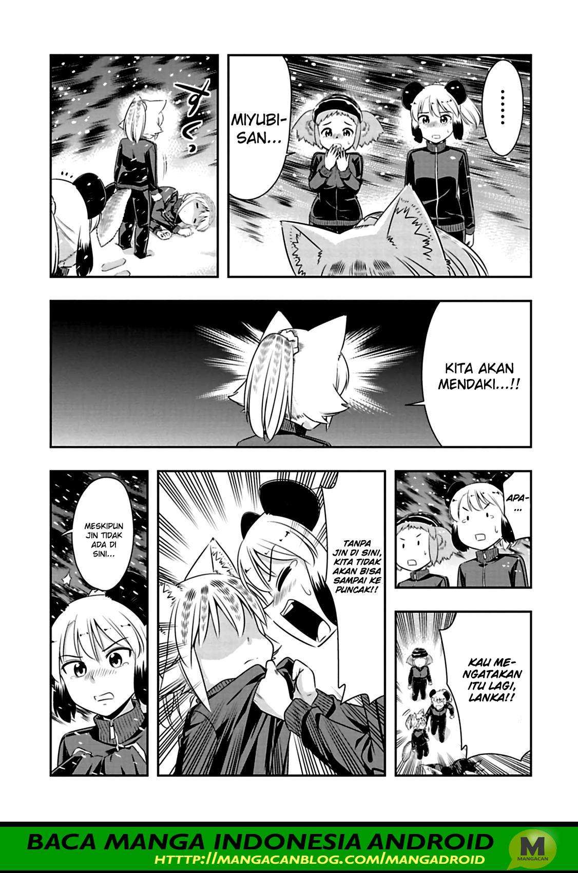 Murenase! Shiiton Gakuen Chapter 72 Gambar 9