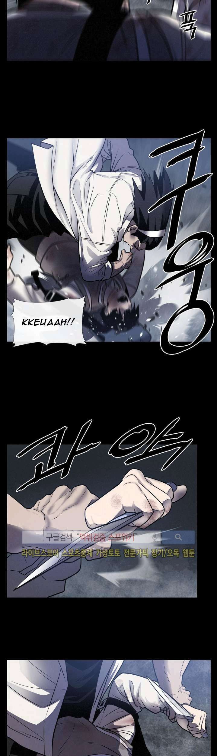The Devil Boy Chapter 19 Gambar 36