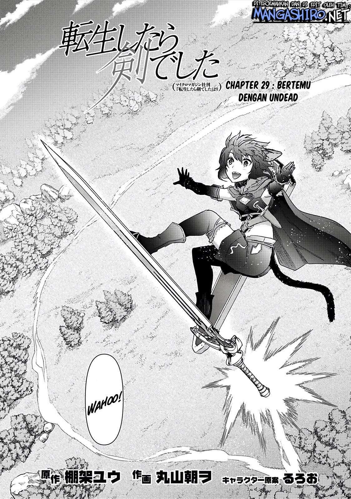 Baca Tensei shitara Ken deshita Chapter 29 Gambar 2