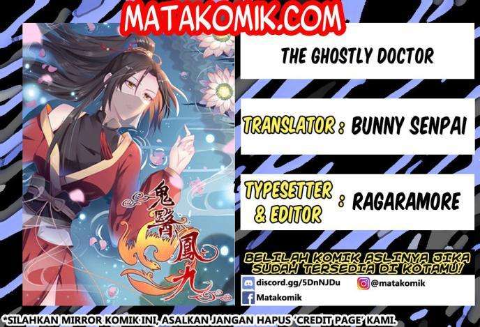 The Ghostly Doctor Chapter 58 1