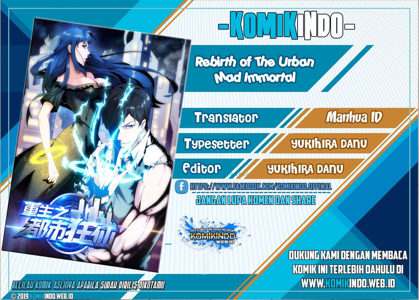 Baca Komik Rebirth Of The Urban Mad Immortal Chapter 7 Gambar 1