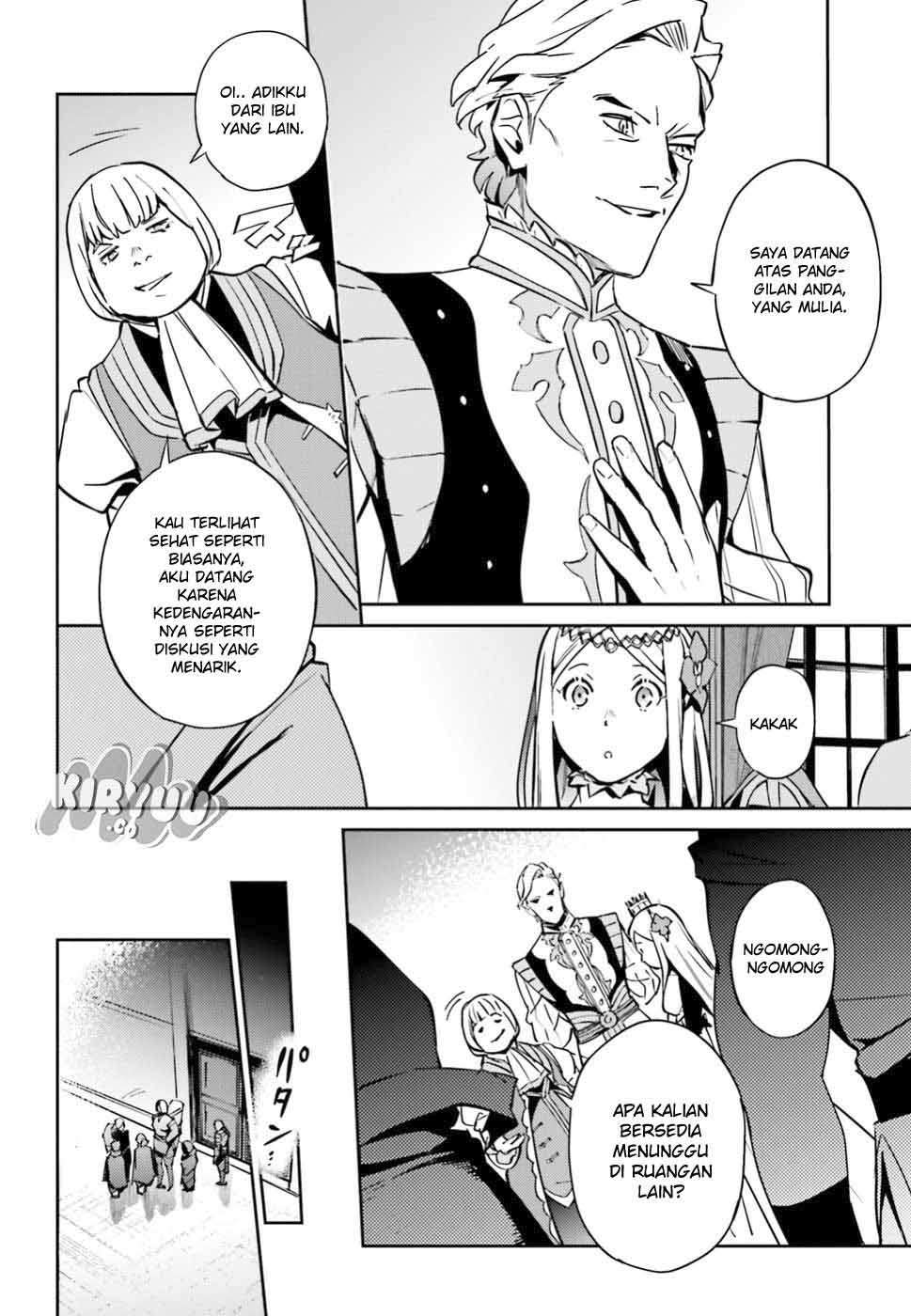 Overlord Chapter 41 Gambar 7