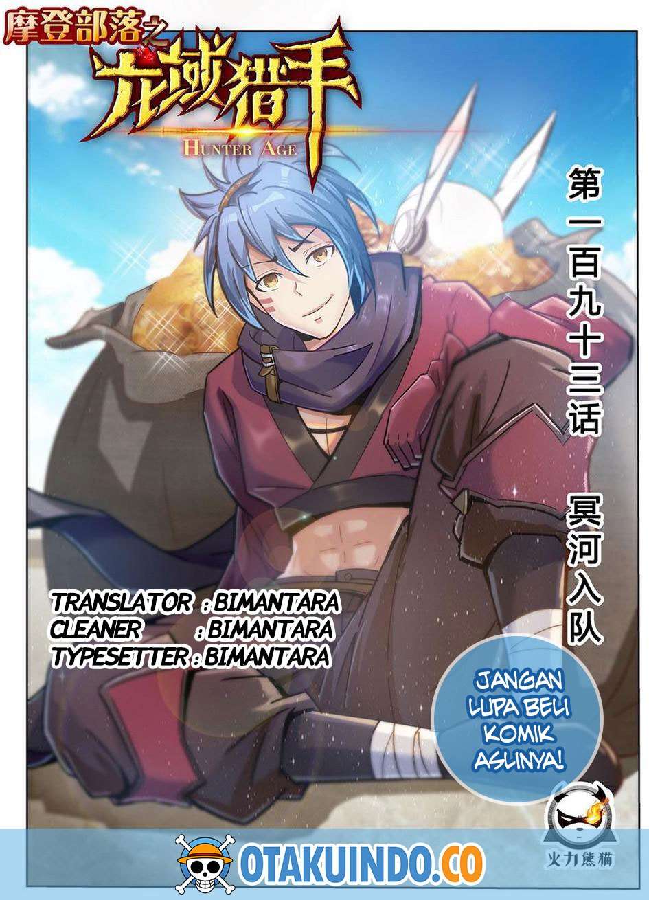 Baca Komik Hunter Age Chapter 122 Gambar 1