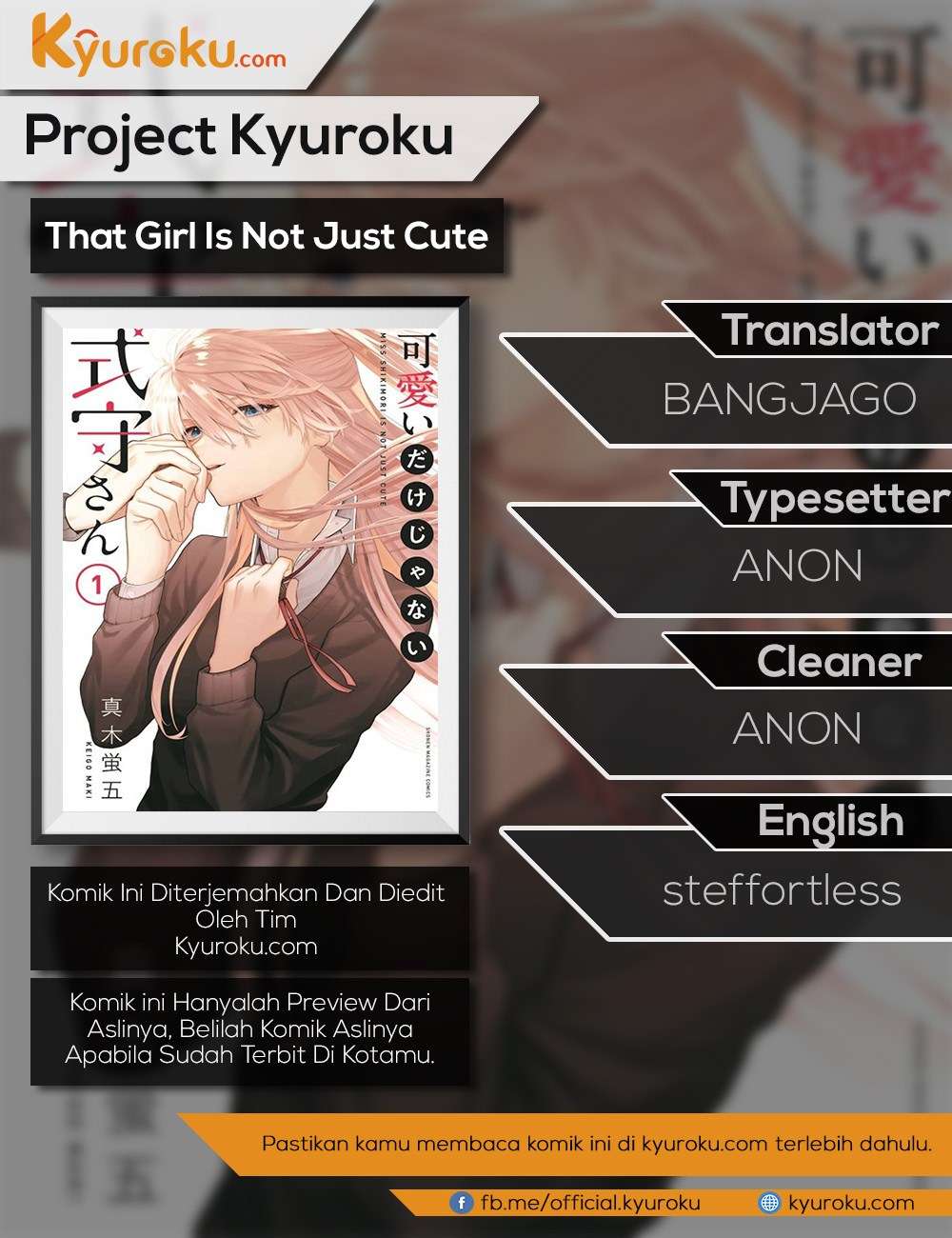 Baca Komik That Girl Is Not Just Cute Chapter 24 Gambar 1
